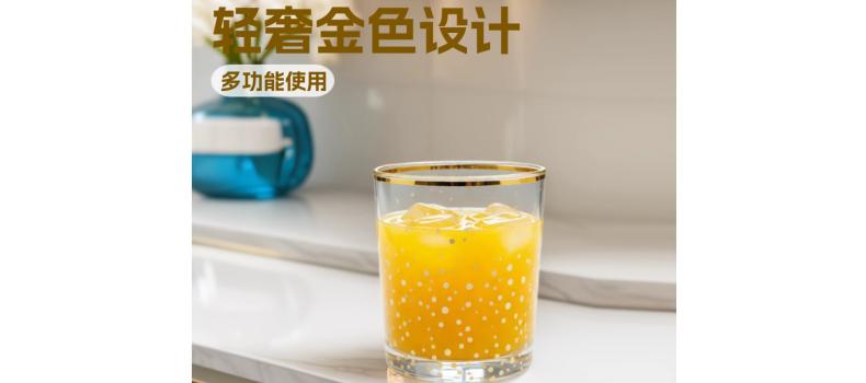 玻璃杯烫金工艺，藏着生活的精致美学